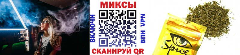 что такое Северодвинск Бутират 99%