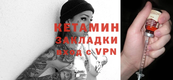стаф Абдулино