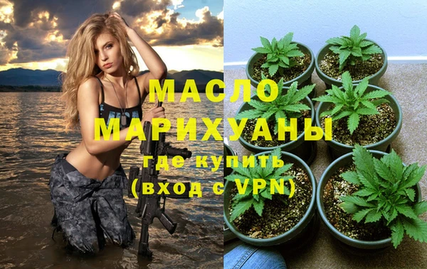 таблы Абаза