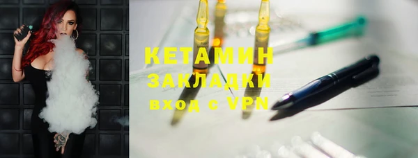 таблы Абаза