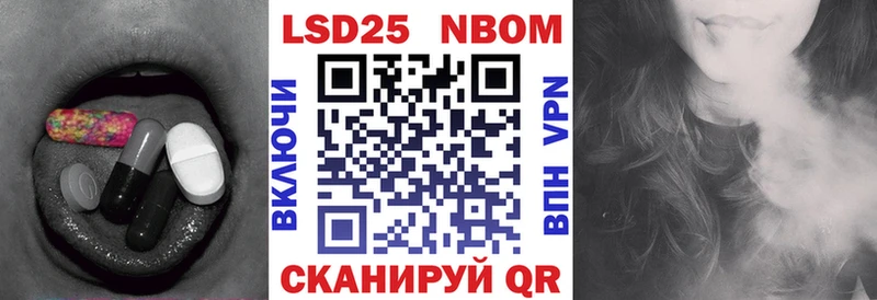 LSD-25 экстази ecstasy  дарнет шоп  Северодвинск 