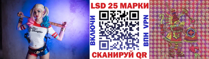 Марки N-bome 1,5мг  магазин    Северодвинск 