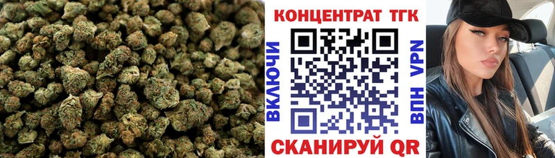как найти наркотики  Северодвинск  Дистиллят ТГК Wax 