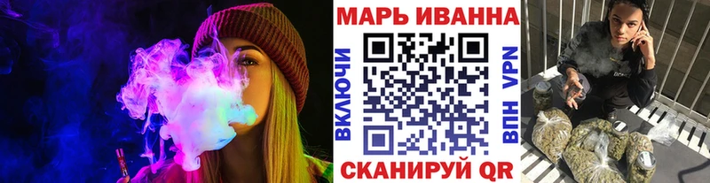 где купить наркотик  Северодвинск  МАРИХУАНА семена 